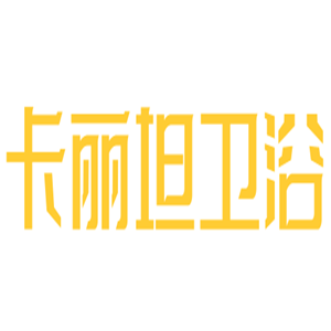 卡麗坦衛(wèi)浴加盟