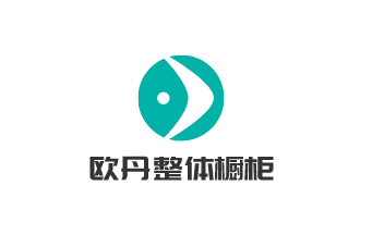歐丹整體櫥柜加盟