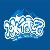 冰行記飲品加盟