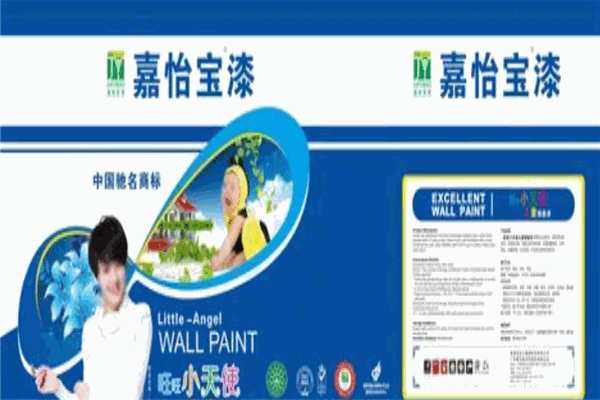 嘉怡寶涂料加盟