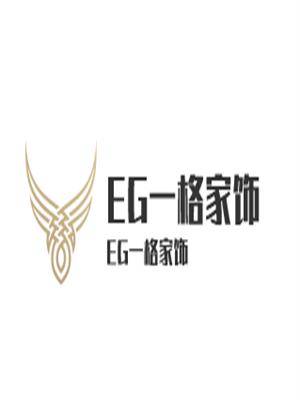 EG一格家飾加盟