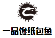 一品饞紙包魚加盟