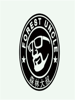 森林大叔（FOREST UNCLE）加盟