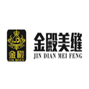 金殿美縫加盟