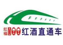 紅福一百酒業(yè)加盟