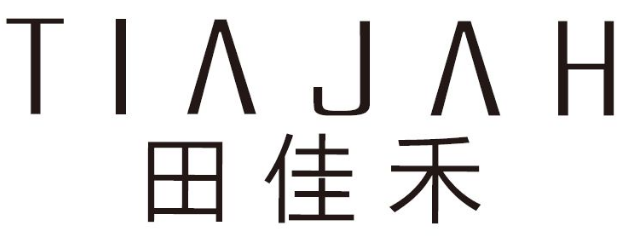 田佳禾加盟