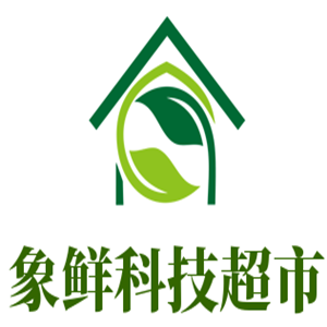 象鮮科技超市加盟