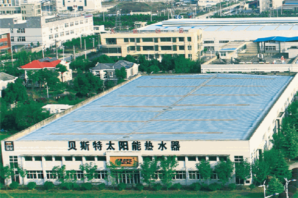 貝斯特太陽能熱水器加盟