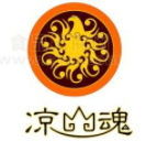 涼山魂酒業(yè)加盟