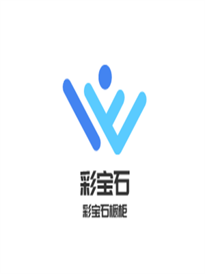 彩寶石櫥柜加盟
