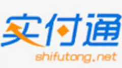 實付通加盟