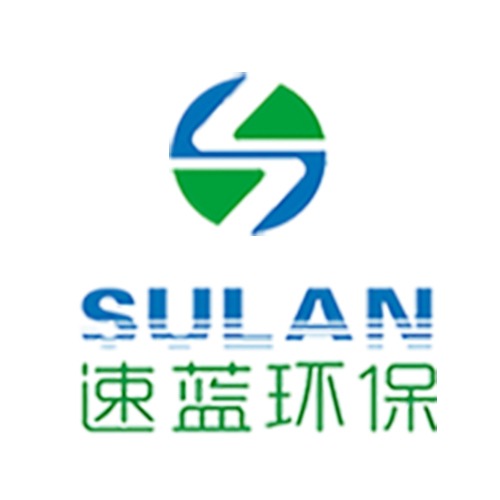 速藍(lán)環(huán)保加盟