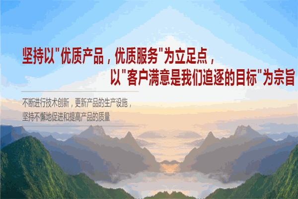 明博噴塑加盟