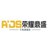 榮耀鼎盛不銹鋼櫥柜加盟