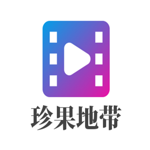 珍果地帶加盟