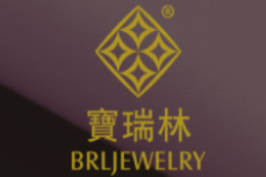 寶瑞林珠寶加盟