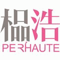 榀浩服飾加盟