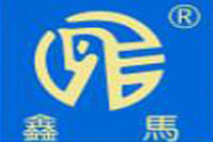 鑫馬珠寶加盟
