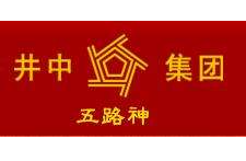 五路神酒業(yè)加盟