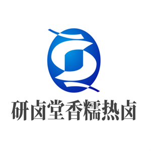 研鹵堂香糯熱鹵加盟