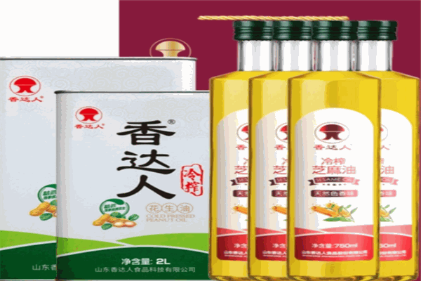 香達人花生油加盟