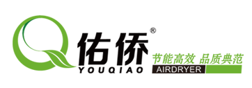 佑僑干燥機(jī)加盟