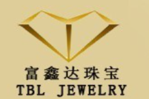 富鑫達珠寶加盟