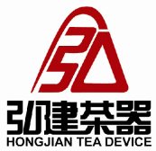 弘建茶器加盟