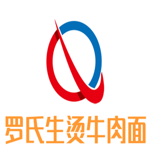 羅氏生燙牛肉面加盟