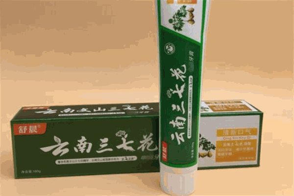 三七牙膏加盟
