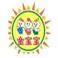金寶寶母嬰生活館加盟