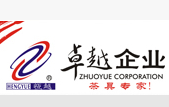 卓越陶瓷茶具加盟