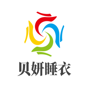 貝妍睡衣加盟