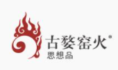 古婺窯火加盟