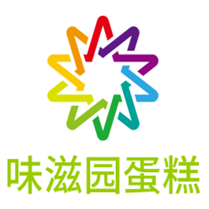 味滋園蛋糕加盟