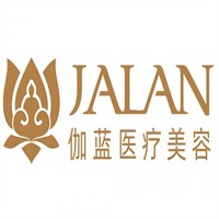 伽藍醫(yī)療美容加盟