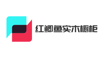 紅鯽魚(yú)實(shí)木櫥柜加盟