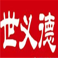 世義德青稞酒加盟