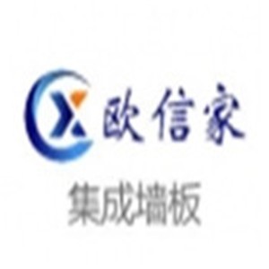 歐信家集成墻板加盟