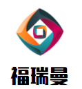 福瑞曼涂料加盟