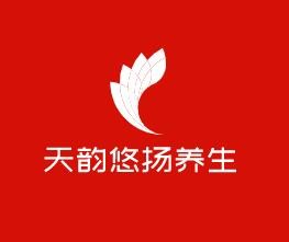 天韻悠揚養(yǎng)生加盟