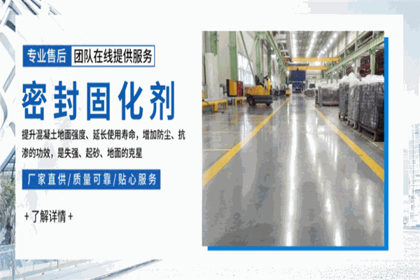 斯比瑞涂料加盟