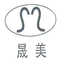 晟美服裝加盟