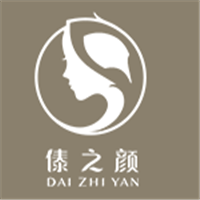 傣之顏護(hù)膚品加盟