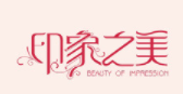 印象之美護(hù)膚品加盟
