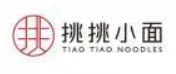 挑挑小面加盟
