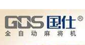 國仕麻將機加盟