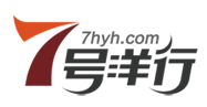 7號洋行加盟
