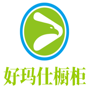 好瑪仕櫥柜加盟