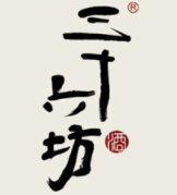三十六坊酒業(yè)加盟